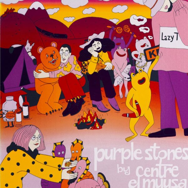 <span class="hide-the-artist">Centre El Muusa<br></span>Purple Stones